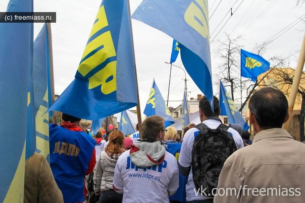 новости миасс, миасс ру, миасс онлайн, фото миасс, миасс события, 1 мая миасс, митиг миасс, демонстрация миасс, партия миасс