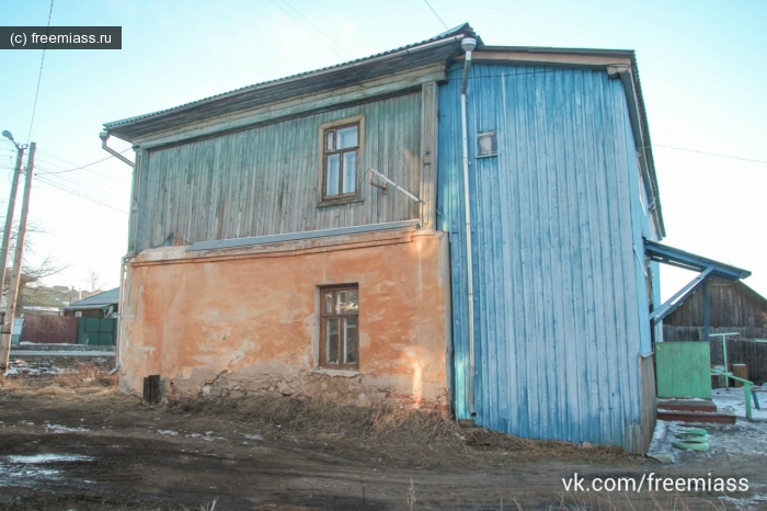 новости миасс, миасс ру, миасс онлайн, свободный миасс, бараки миасс